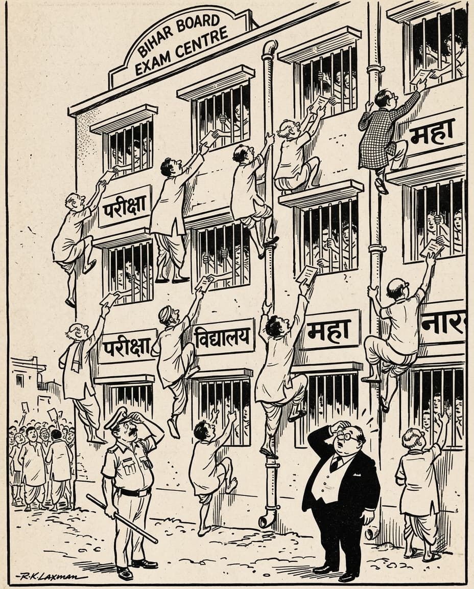Black-and-white editorial cartoon of parents and relatives scaling the four-storey facade of a school building like Spidermen to pass cheat slips through window grilles as officials look up.